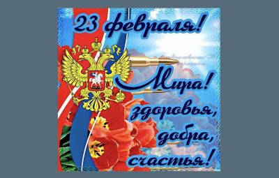 Гидра альтернатива