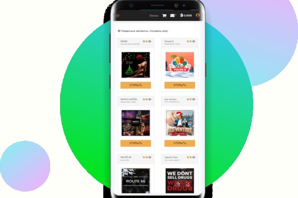 Кракен тор krakendark krakendark link
