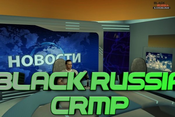 Кракен сайт войти