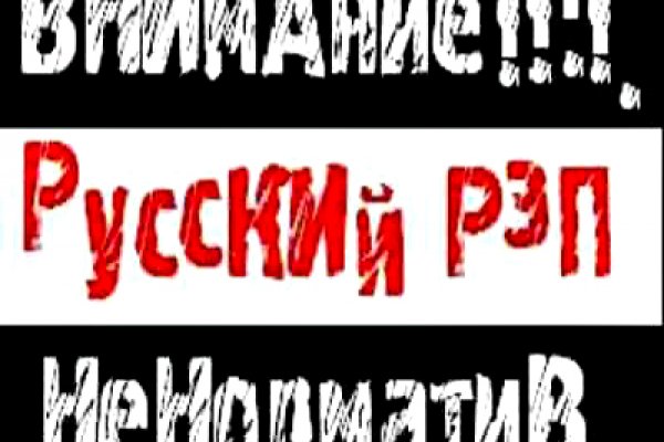 Кракен тор kraken dark
