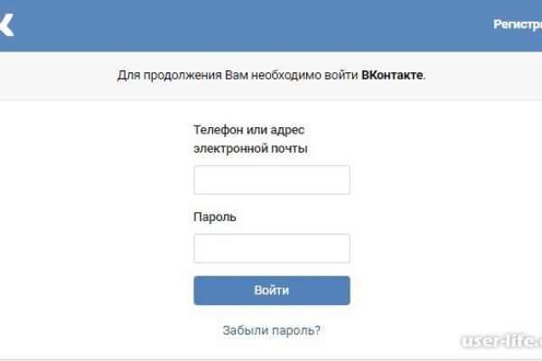 Кракен маркетплейс про