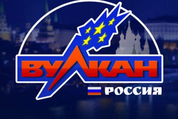 Кракен сайт тор ссылка