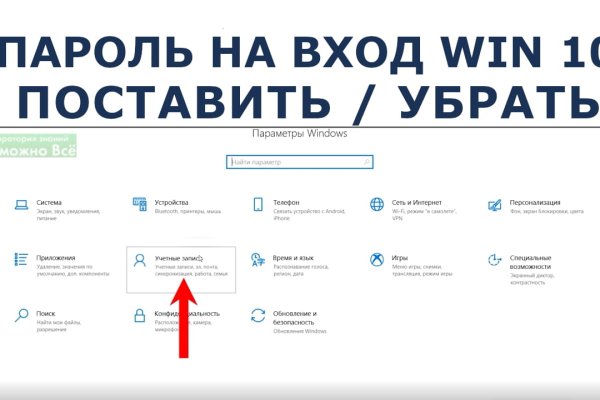 Kra33at