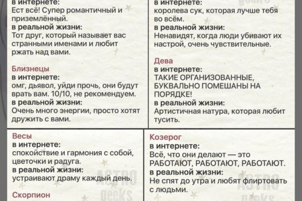 Кракен площадка kr2web in