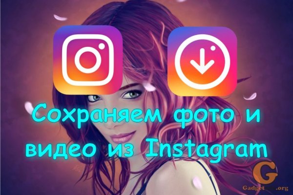 Darknet ссылки