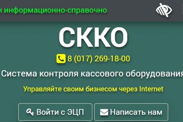 Kraken tor link