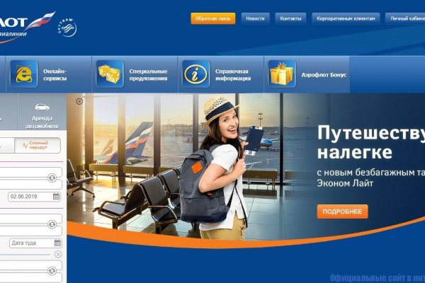 Зайти на кракен без тора