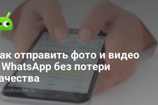 Кракен сайт даркнет ссылка