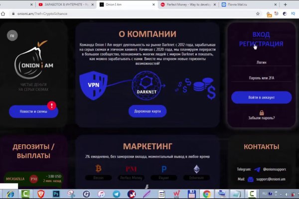 Kraken krn
