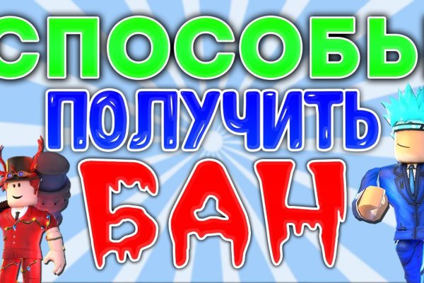 Кракен даркшоп