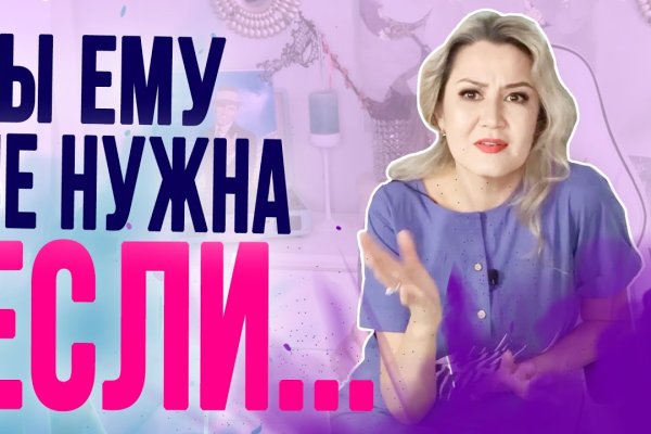 Оригинальные ссылки кракена