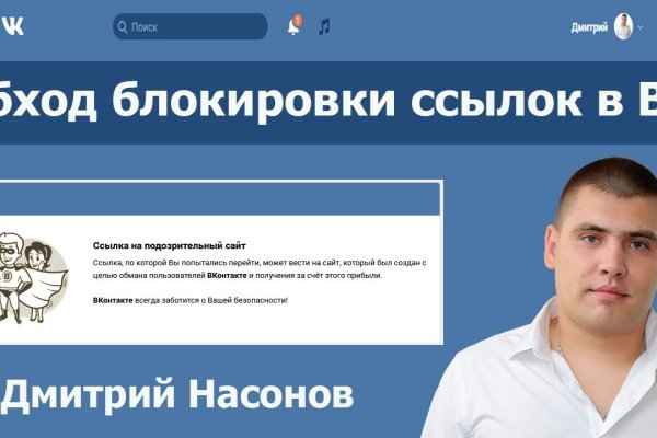 Кракен магазин ссылка