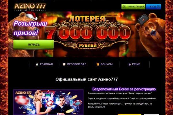 Даркнет каталог