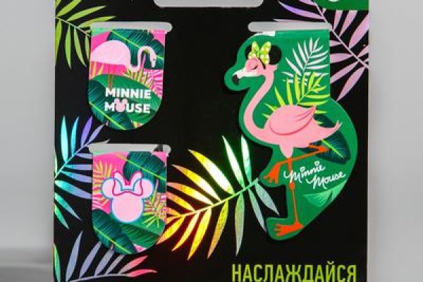 Что такое кракен маркетплейс курительный смесс