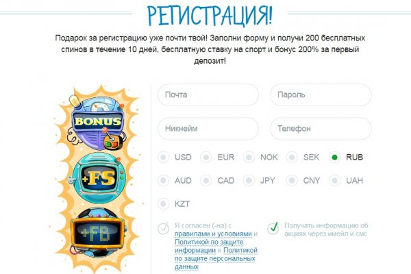 Кракен маркетплейс krk market com
