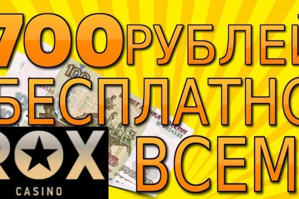 Кракен сайт наркотиков