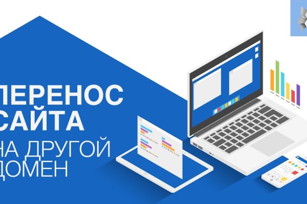 Что вместо гидры
