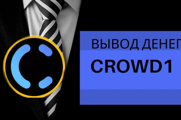 Кракен ссылка тор kr2web in