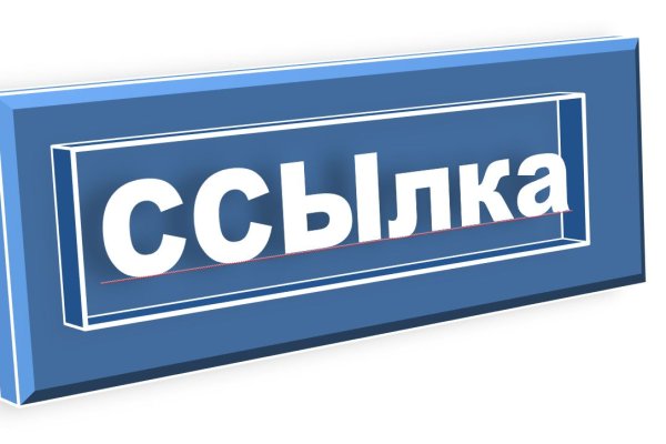 Кракен топ