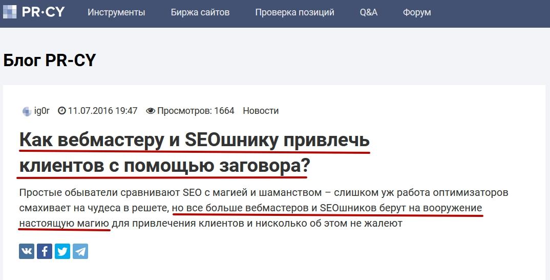 Кракен ссылка gigageek ru