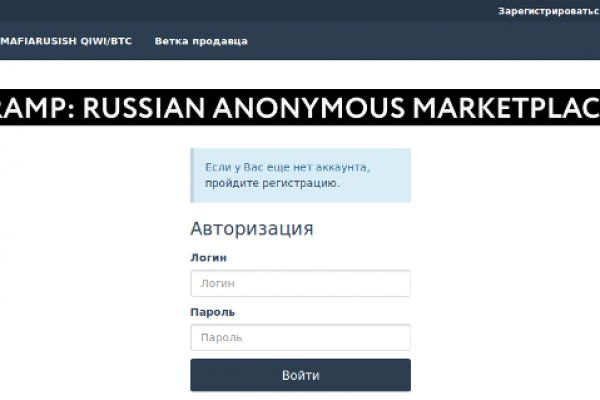 Кракен ссылка onion