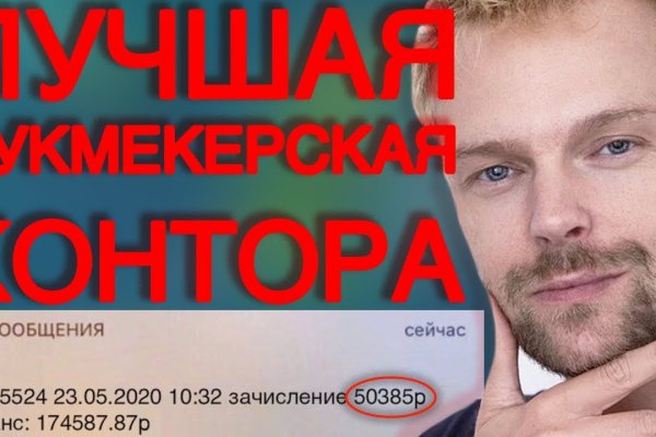 Кракен маркетплейс зеркало krk market com