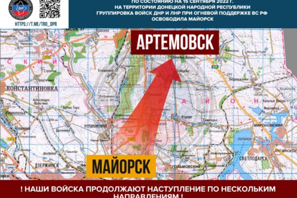 Как вывести деньги с кракена тор