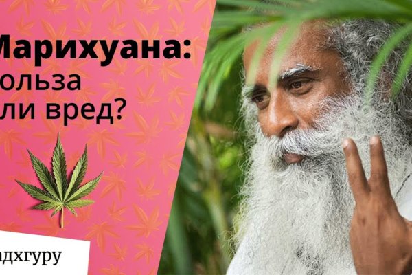 Кракен сайт зеркало рабочее на сегодня