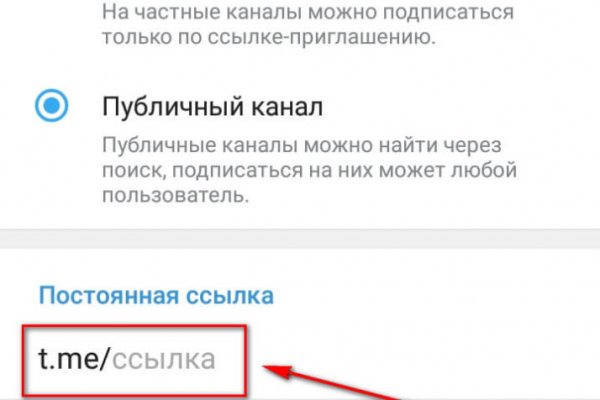 Кракен даркнет маркет ссылка на сайт тор