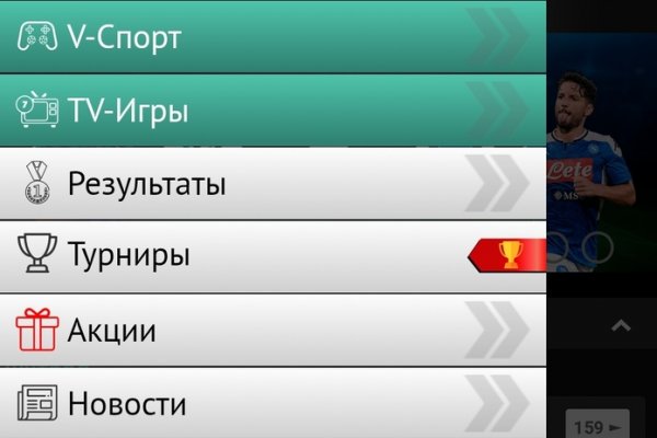 Кракен маркетплейс что там продают
