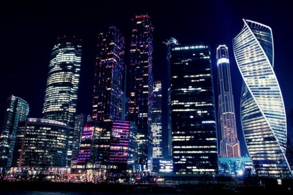 Как найти ссылку на кракен