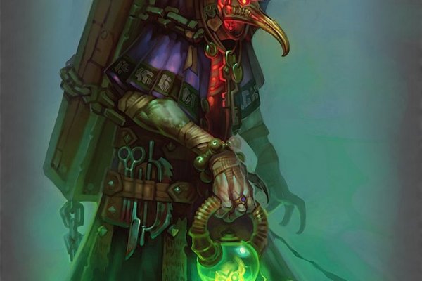 Kraken 21at