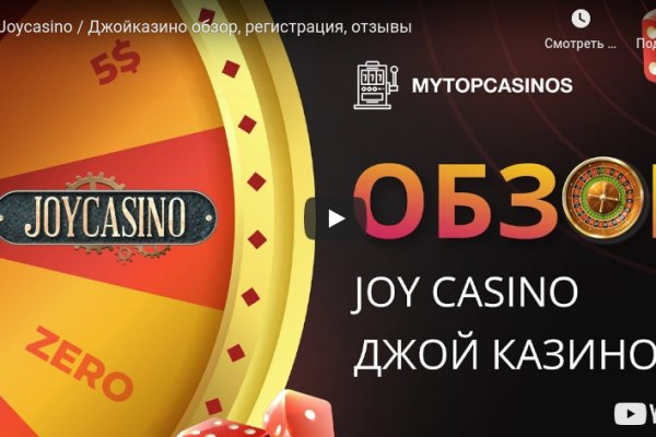 Darknet как войти