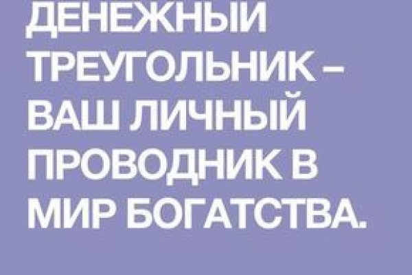 Клир ссылка на кракен 2025