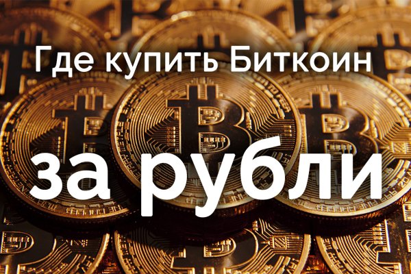 Как восстановить страницу на кракене