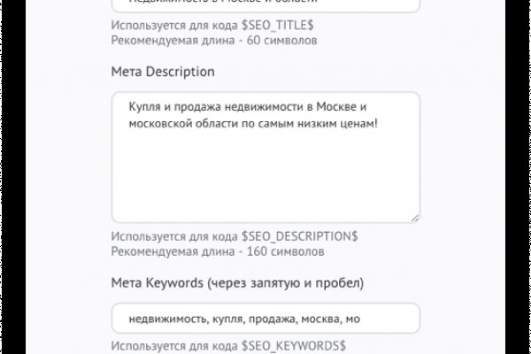 Solaris site