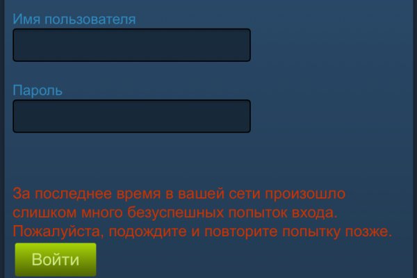 Вход на кракен зеркало
