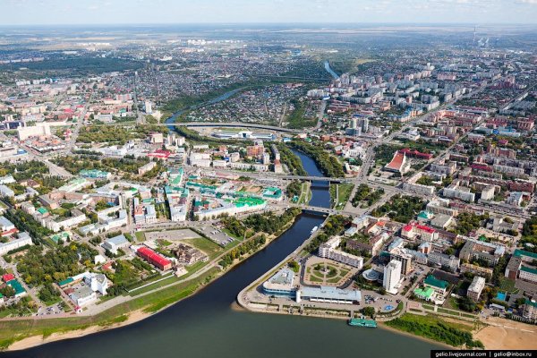 Короткая ссылка на кракен