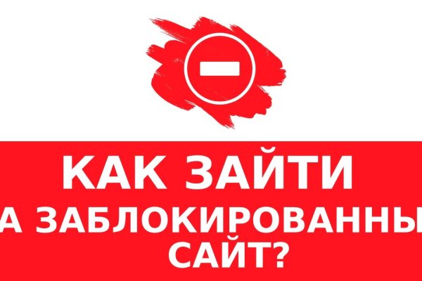 Clear ссылка на кракен