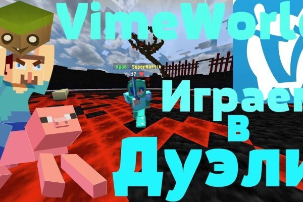 Kraken online
