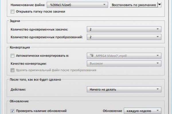 Кракен сайт официальный kraken clear com