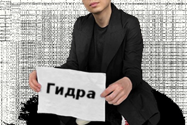 Прямая ссылка на кракен
