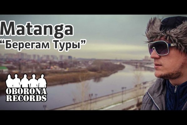 Кракен маркетплейс закрыли
