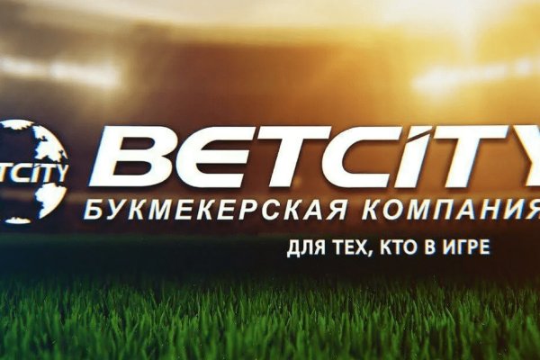 Что такое кракен только через тор