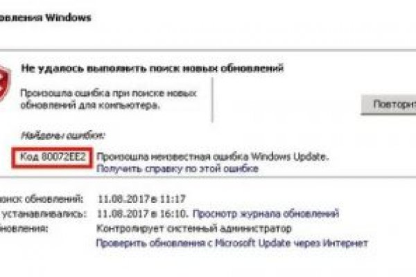 Рабочая ссылка кракен маркетплейс