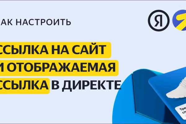 Что такое кракен сайт в россии