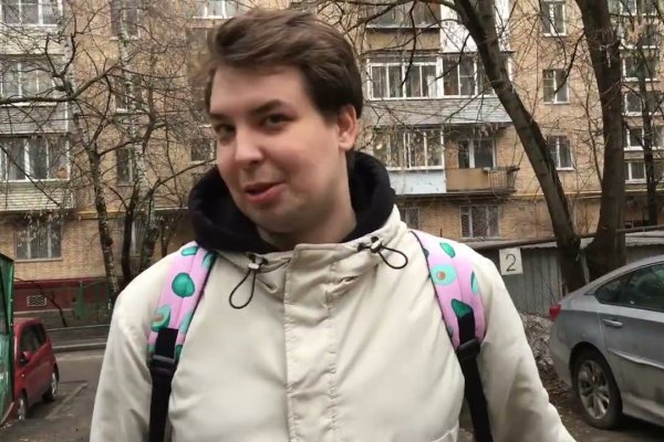 Кракен сайт официальный kraken clear com