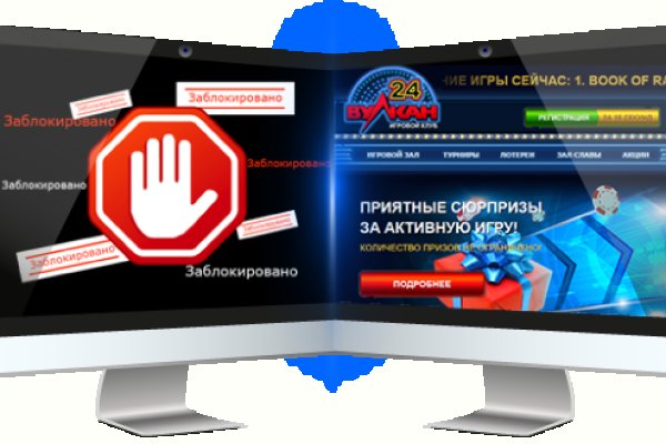 Как вывести деньги с кракена