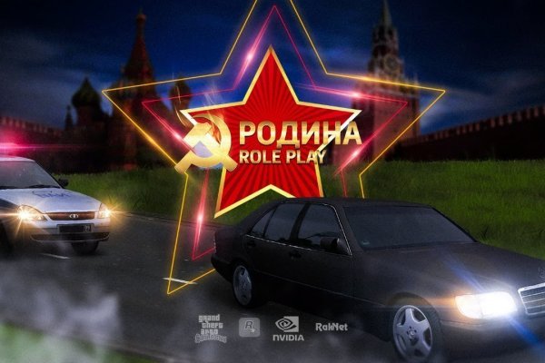 Кракен тор ссылка магазин